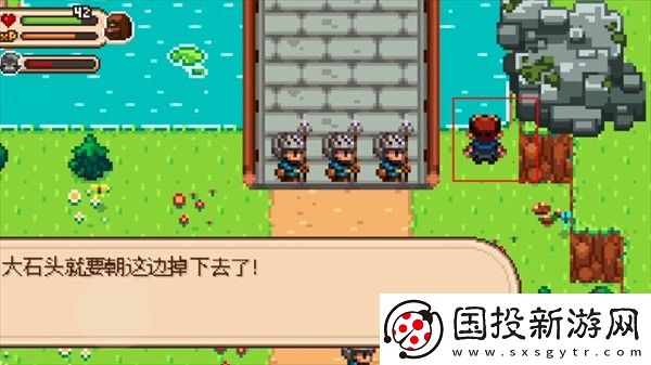 進化之地2手游