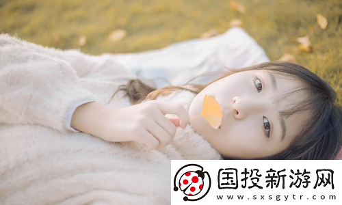 少女視頻觀看片tv嗶哩嗶哩：探索年輕世界的多彩視頻-點燃你的青春激情！
