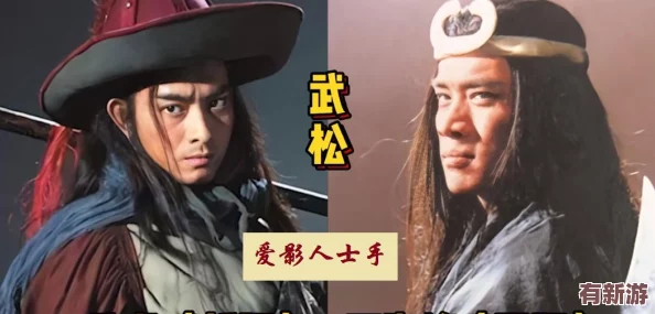 博游萌闖三國