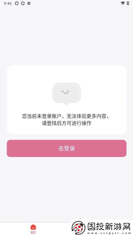 dada壁紙