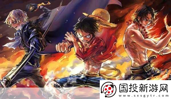 1v3顧家三兄弟