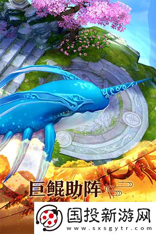 青云傳