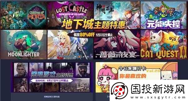 衫果