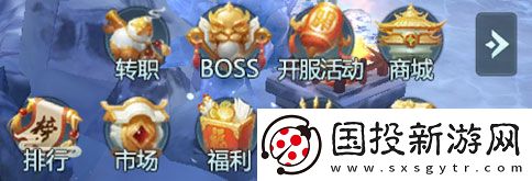 青云傳