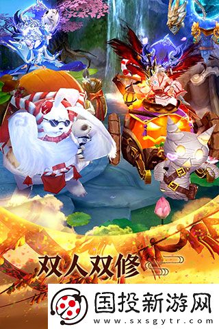 青云傳