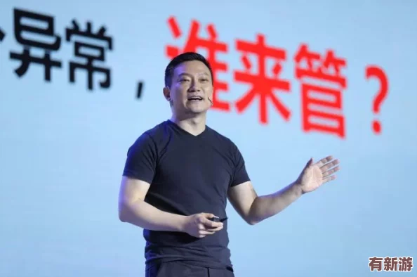簡隋英求李玉出來