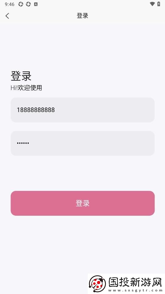 dada壁紙