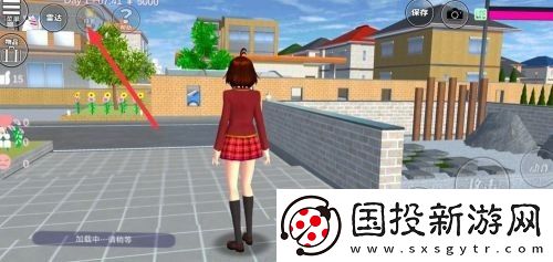 櫻花校園模擬器聯機版