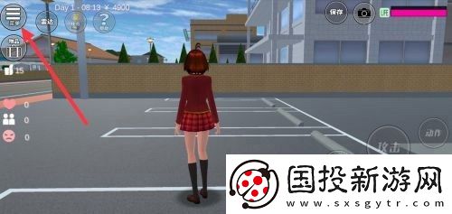 櫻花校園模擬器聯機版