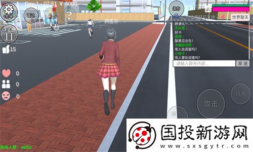 櫻花校園模擬器聯機版
