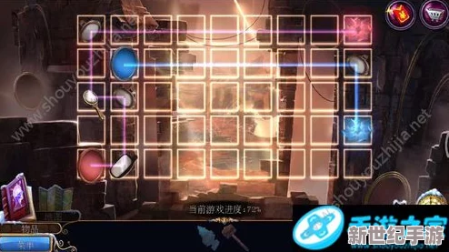 逃離魔法師宅邸第六關挑戰：解鎖終極魔法謎陣-智破高難度幻境逃脫策略