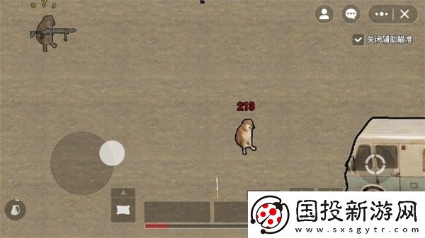 修狗地鐵逃生