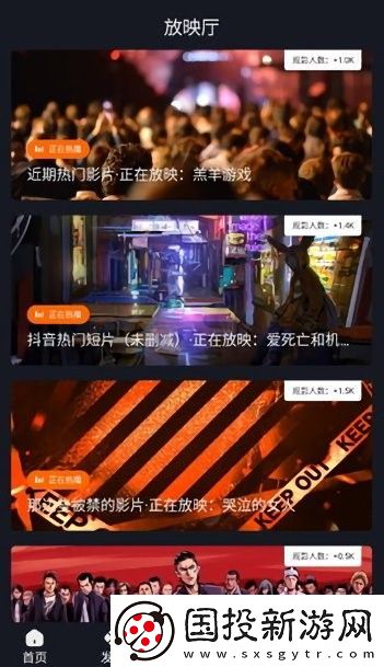 可可影視
