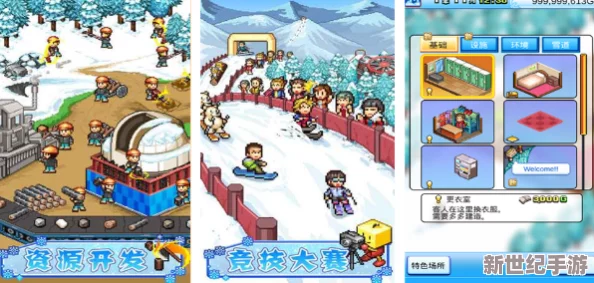 2024年度必玩精選：沉浸式大型單機游戲盛宴-熱門佳作一網(wǎng)打盡-探索無限樂趣新紀元