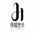 輝耀壁紙