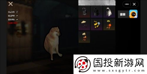 修狗地鐵逃生