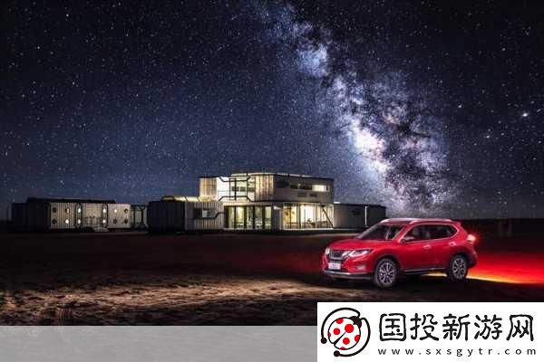 日產無人區一線二線三線-1.-日產無人區：探索一線、二線與三線的未來