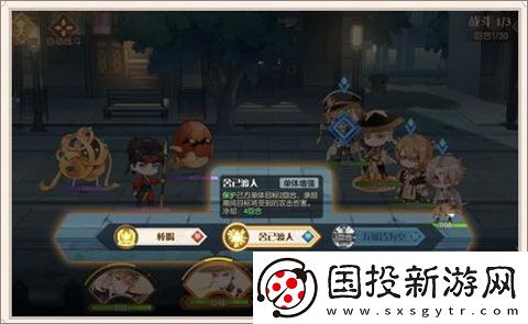 食物語陪伴版