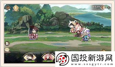 食物語陪伴版