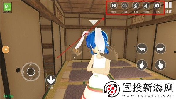 小忍計劃2