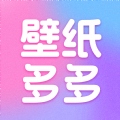 壁紙多多免費