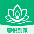 蓉悅到家