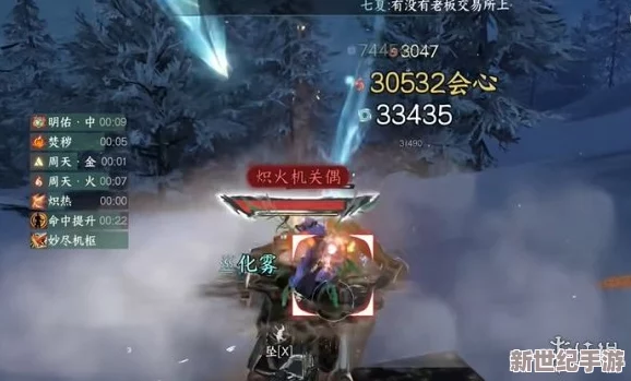 逆水寒手游：揭秘幽海迷夢卡獨家獲取策略-全面指南助你輕松集齊全套珍稀卡片！
