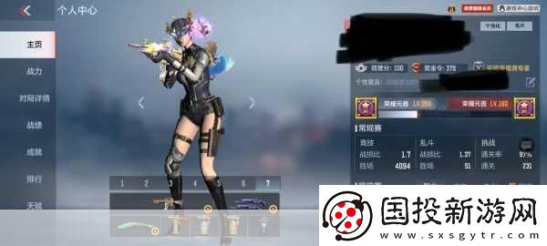 手游穿越火線激光劍-引領(lǐng)未來(lái)戰(zhàn)斗新潮流