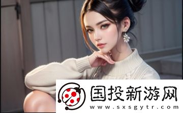 如何在專線好來屋選擇合適的歐洲尺碼與日本尺碼
