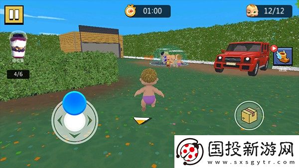 瘋狂的小孩