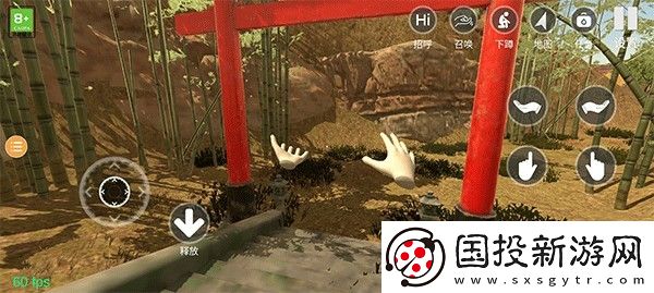 小忍計劃2