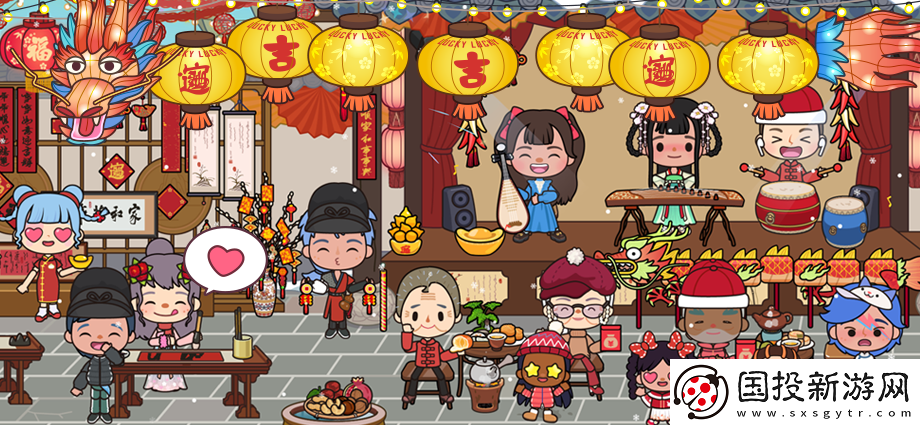 米加小鎮(zhèn)國(guó)際服免廣告