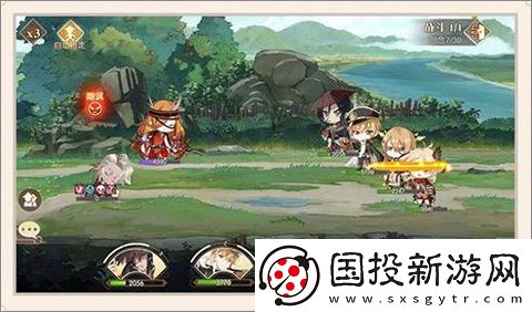 食物語陪伴版
