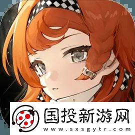 重返未來1999