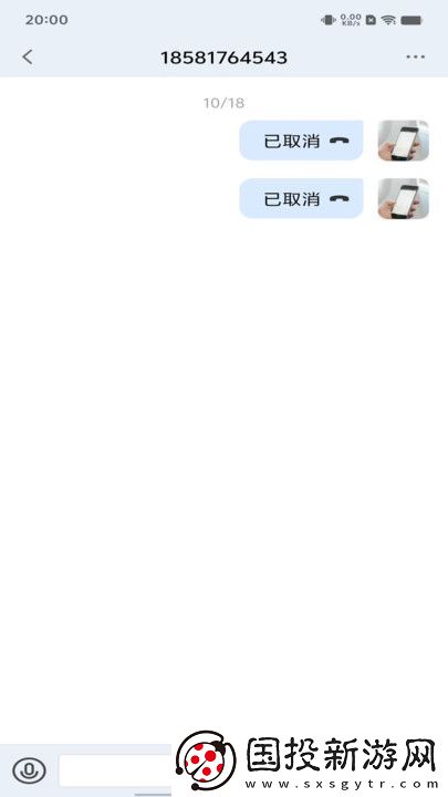 大悅交流