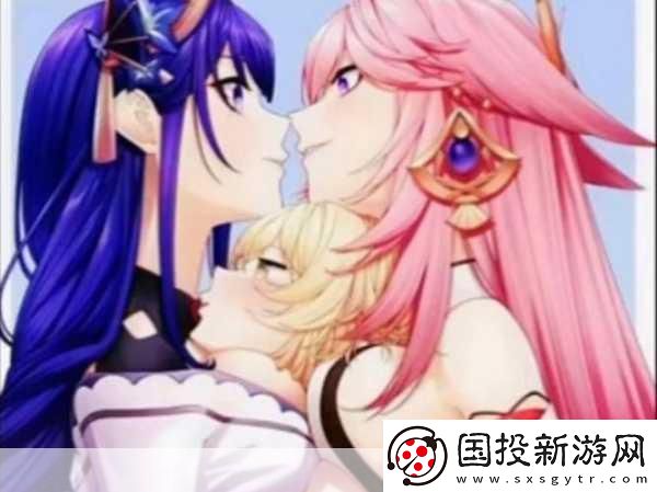 八重神子被旅行者超了：八重神子與旅行者的命運交織之旅