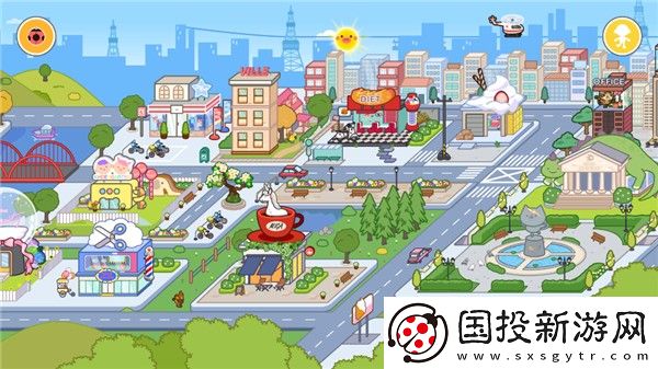 米加小鎮(zhèn)國(guó)際服免廣告