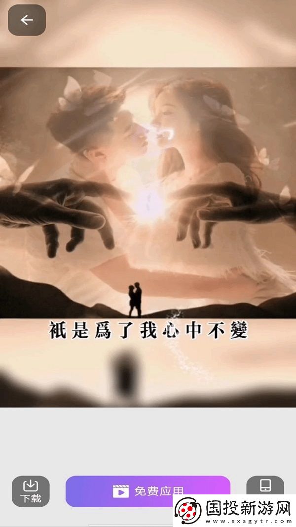 壁紙多多免費