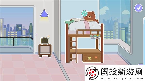 米加小鎮(zhèn)國(guó)際服免廣告