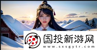 2024年最火的約會軟件有哪些
