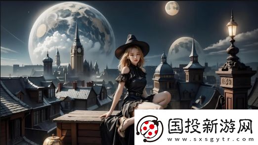 成色p31s是否可以被視為國精產品