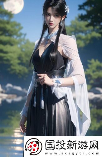 e天堂switch2網站原創版