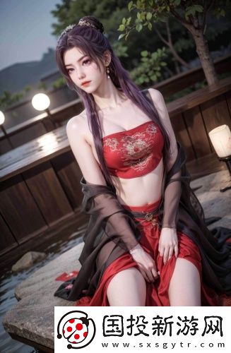 關(guān)搜索深夜版在線觀看