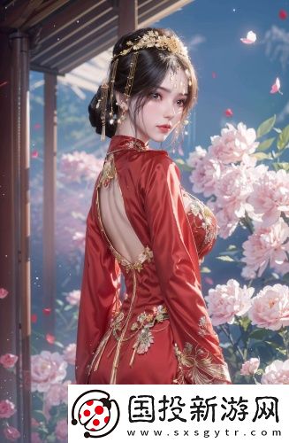 天久一品小區(qū)國語中文版