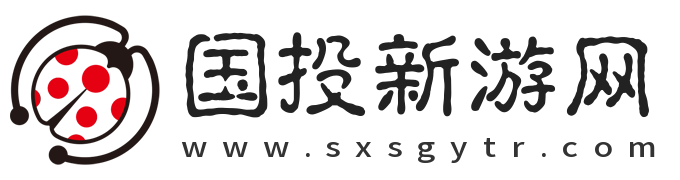 國投新游網